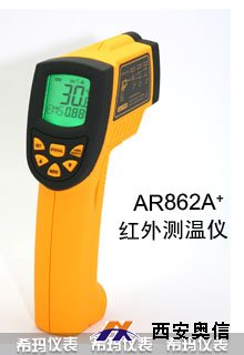 AR862A+ ߲ AR862A+  ϣ߲
